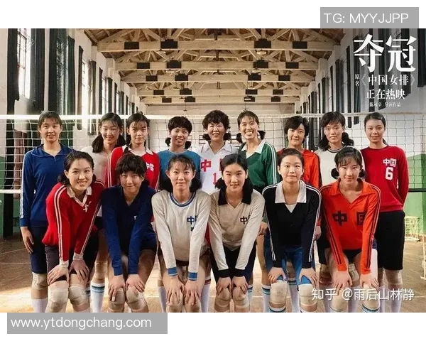 深圳排球队心理素质排名第八揭示排球运动员心理训练的重要性