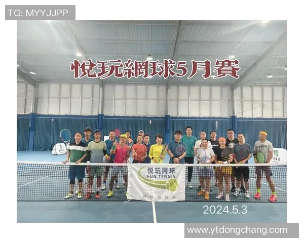 赛后复盘：西安网球队与重庆网球队的精彩对决与经验总结