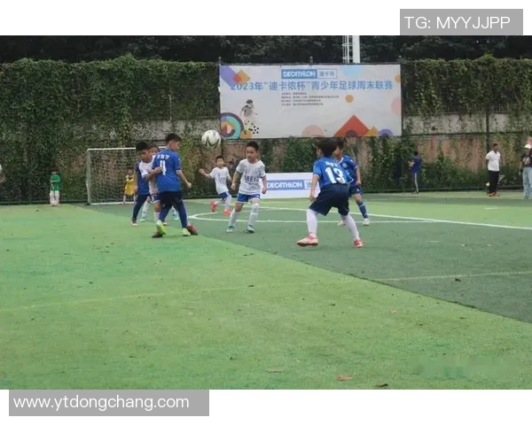 迪卡侬足球明星助力青少年成长与足球梦想的实现